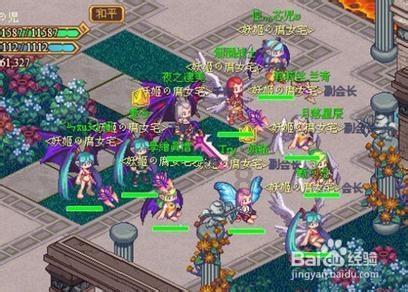 应届生该如何选择工作呢?-最佳问答平台