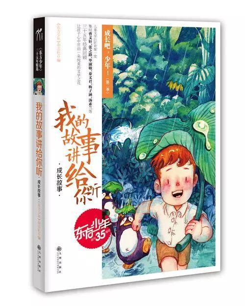 网贷逾期没有还做高铁飞机有影响吗?,解决你的疑惑