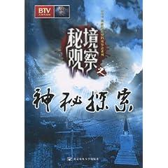 山东省茌平县有什么主要的特产?-有问必答平台【南阳日报】