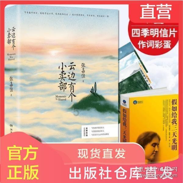 了解你觉得选结婚对象什么条件最重要?,加入知识星球!
