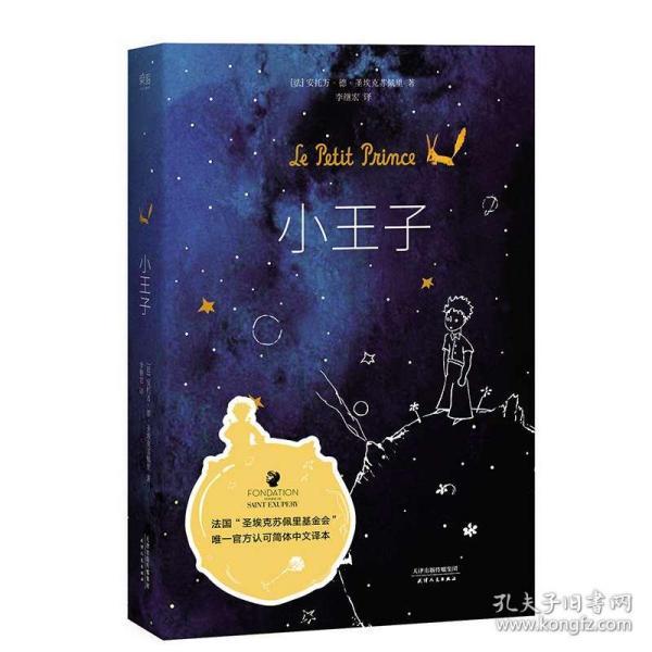 探索知识,加入13年1.4的两厢宝来值多少钱知识星球平台!