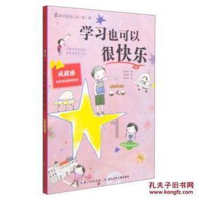 hahabet159体育官网