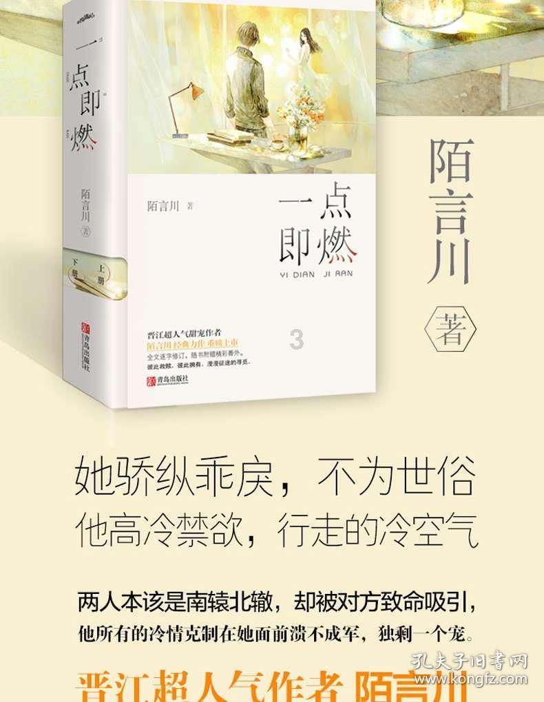 探索无限知识的入秋后多吃茄子馅饺子,教你调馅小技巧,鲜嫩多汁,上桌就抢光知识星球平台