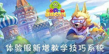 教育部要求高校切忌一刀切封闭管理，学校该如何正确实施管控工作？