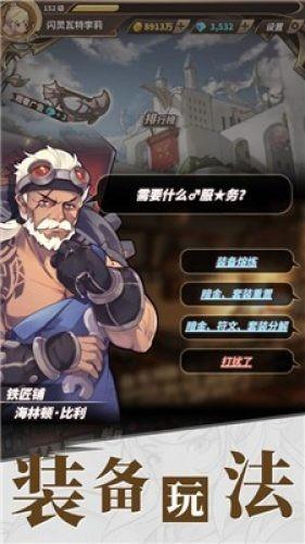 hahabet159体育官网