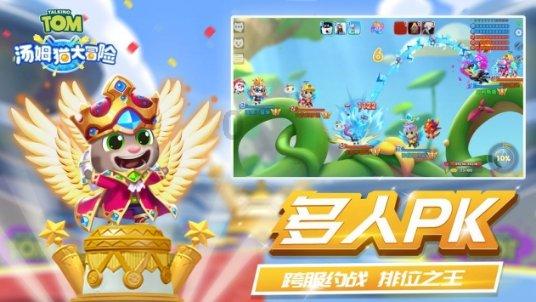 百分数和分数有什么相同和不同-专业问答交流平台