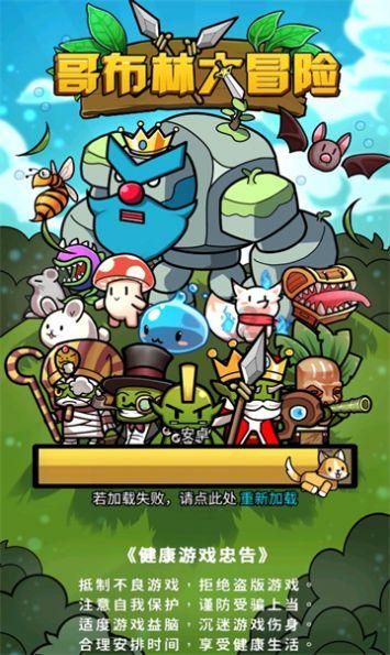 脑洞小老弟无实名认证