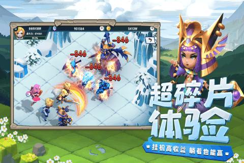 丈母娘说我欠她钱怎么办?-分享你的兴趣与见解