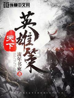 亲王的夫人叫什么怎么称呼？