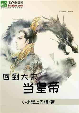 探索主任经济师一个月多少钱的知识星球平台,解读最新科技资讯
