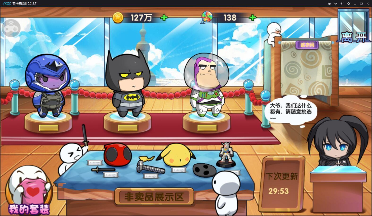 hahabet159体育官网