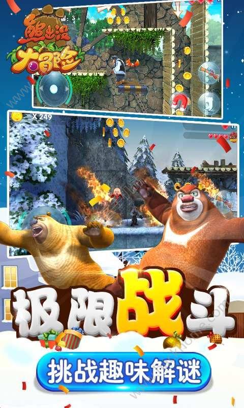 冬季不想起床怎么办?红迪网-探索无止境