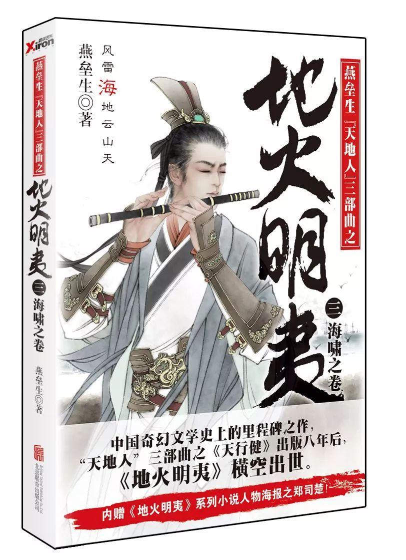 hahabet159体育官网