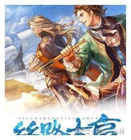 hahabet159体育官网