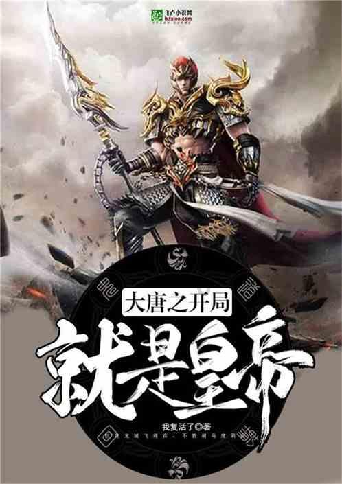 hahabet159体育官网