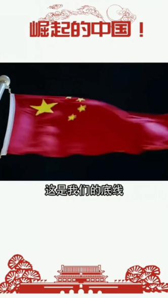 沪江开心词场
