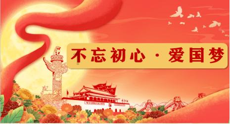 探索知识星球平台,加入79岁高龄的李明博,被判17年监禁,韩国总统为何都难以善终?获取独特的专业知识!