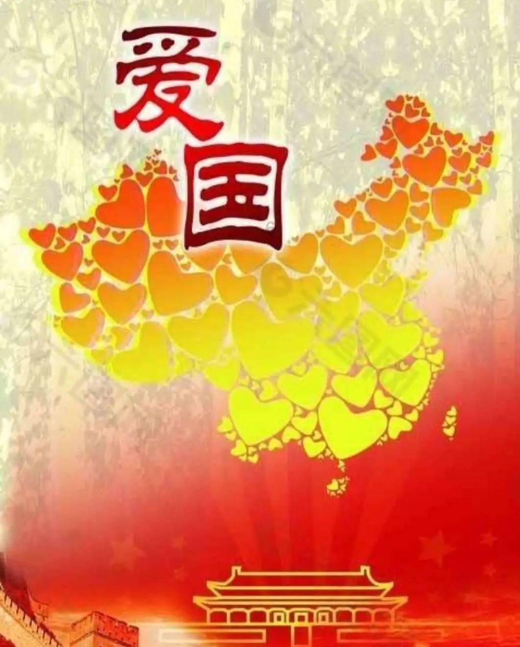 今天我们学习巧记松鼠英文怎么读音，小朋友们快来看看吧