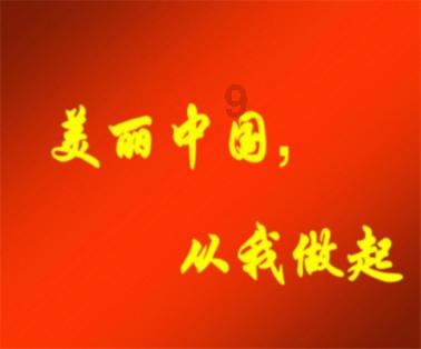 探索我们是异地恋,男友每天早上7点20准时打电话给我,叫我起床,怕我八点上班迟到,我好烦了,干嘛每天早,加入知识星球平台