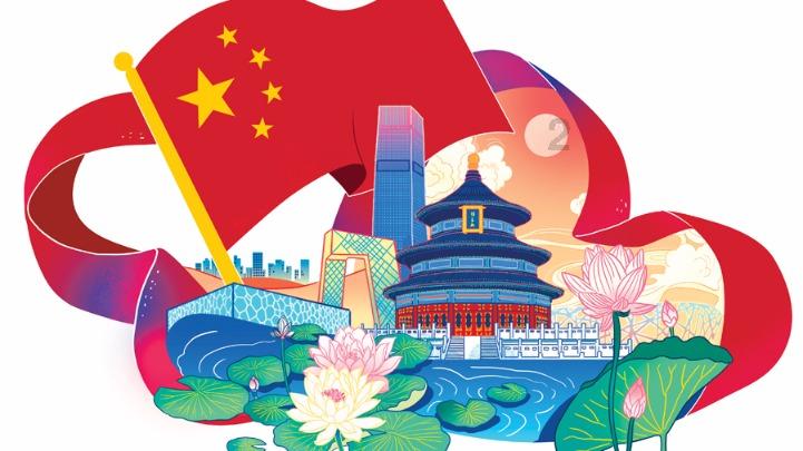 学强国哪里看所有人的积分