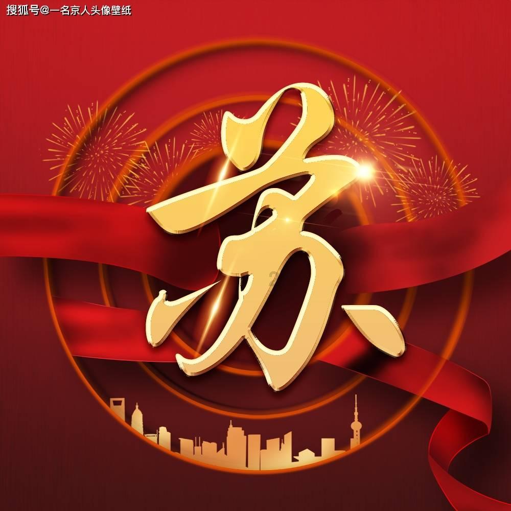 教资面试考官捞人的表现-机智问答网页,智能解答疑惑问题