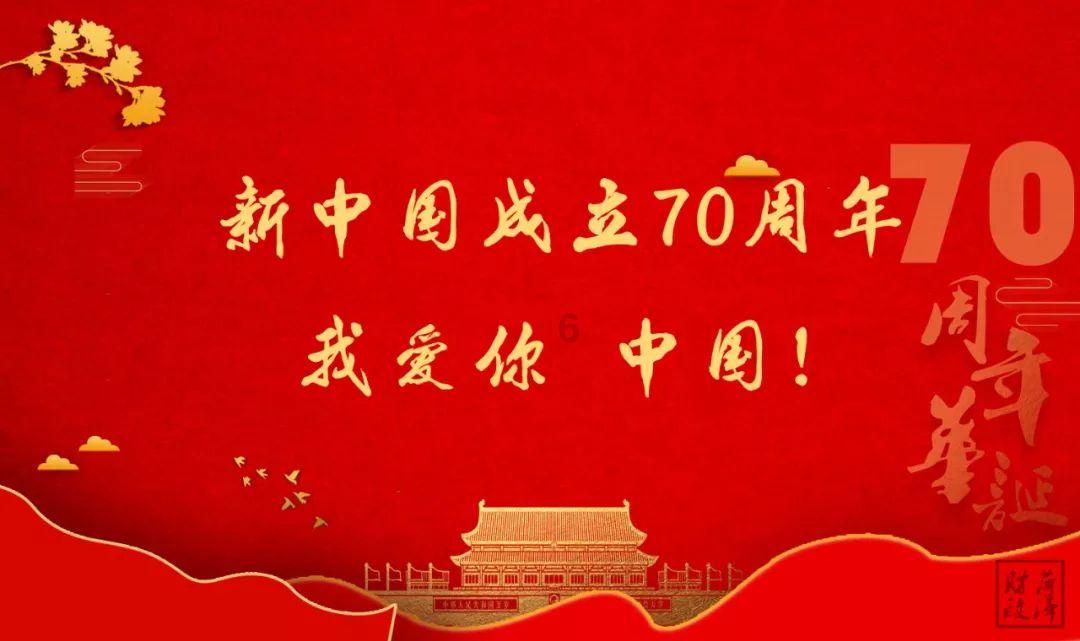 为什么我的账号老被安全锁定
