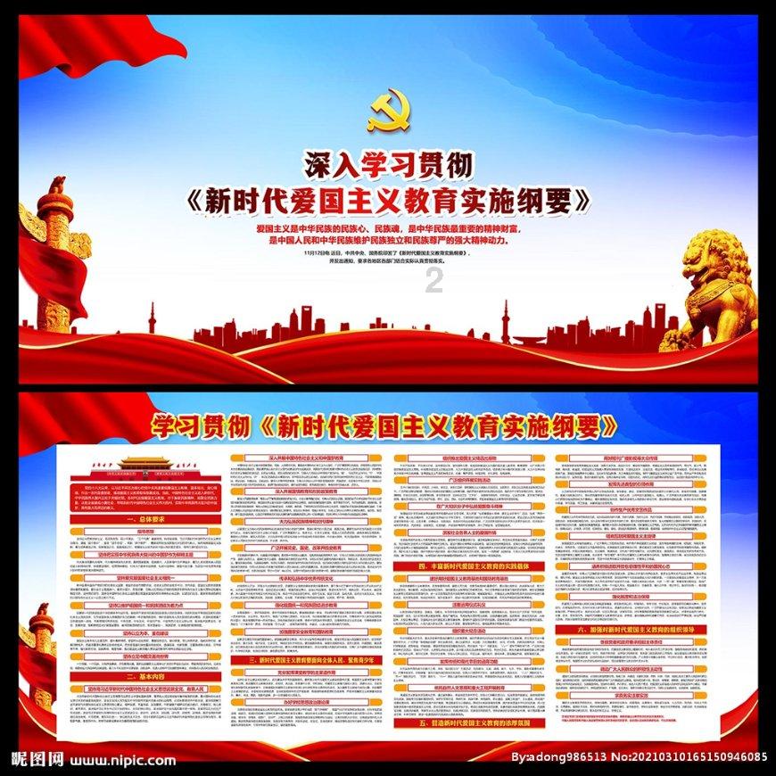 hahabet159体育官网