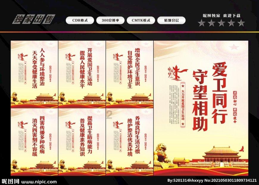探索世界,尽在蜗牛问答平台什么是单音节词和多音节词?
