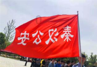 中国好的英文怎么说-最新热门话题讨论平台