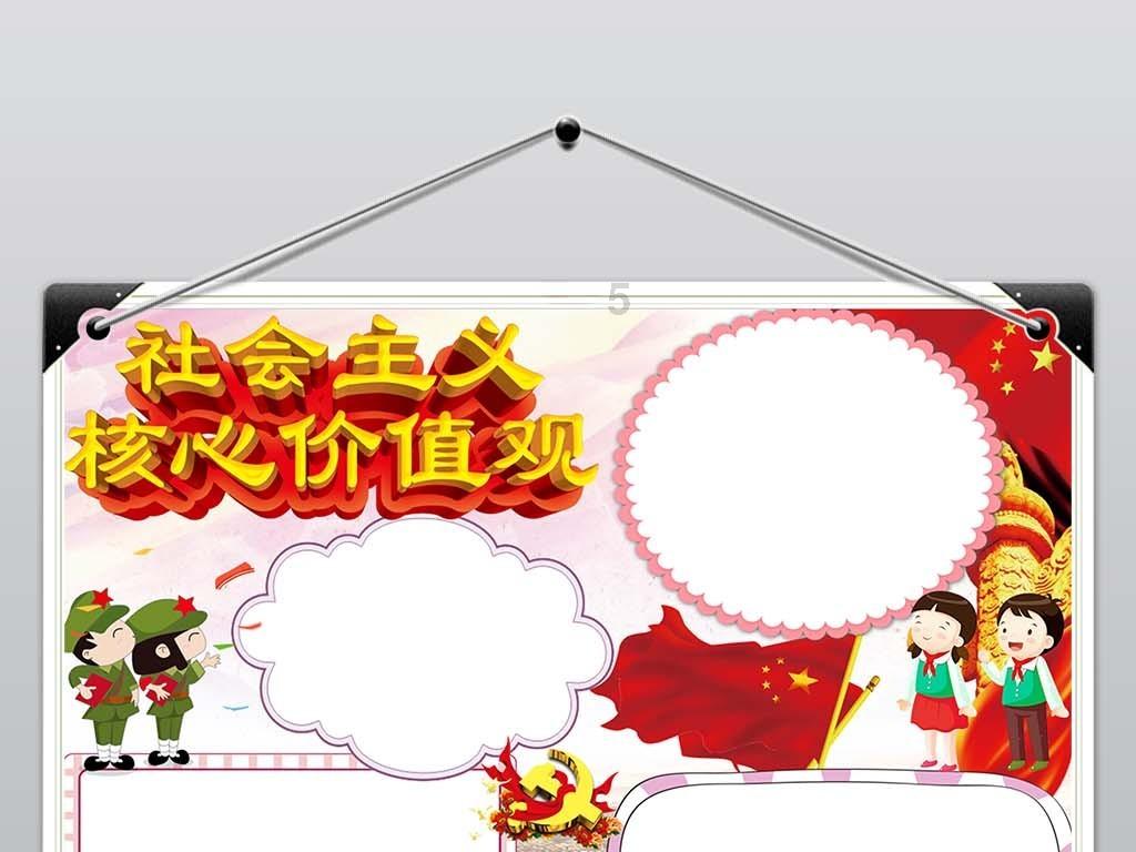 我老公是不是有点变态讨论社区-热门话题尽在我老公是不是有点变态红迪网