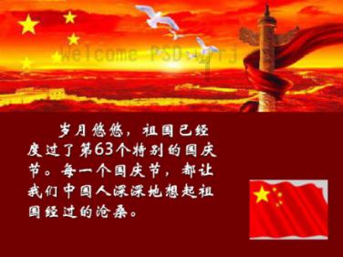 专注知识共享,请问突然腰疼,恶心时怎麽回事?知识星球开启互动学习