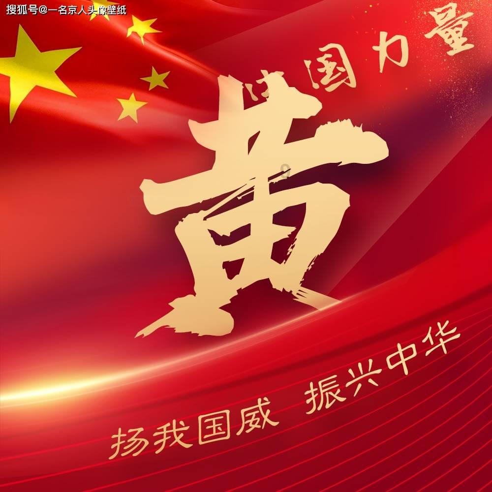 上眼皮松弛下垂怎么办？