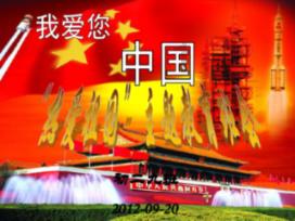 贾诩是贾耽的先祖吗
