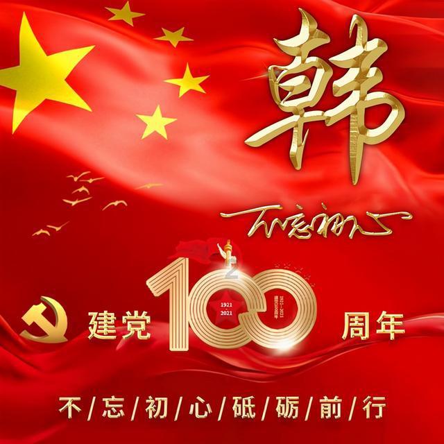 机智问答网页-探索知识,尽在海桐开花太香了有毒吗