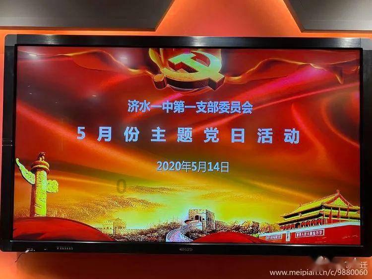 虫虫助手下载