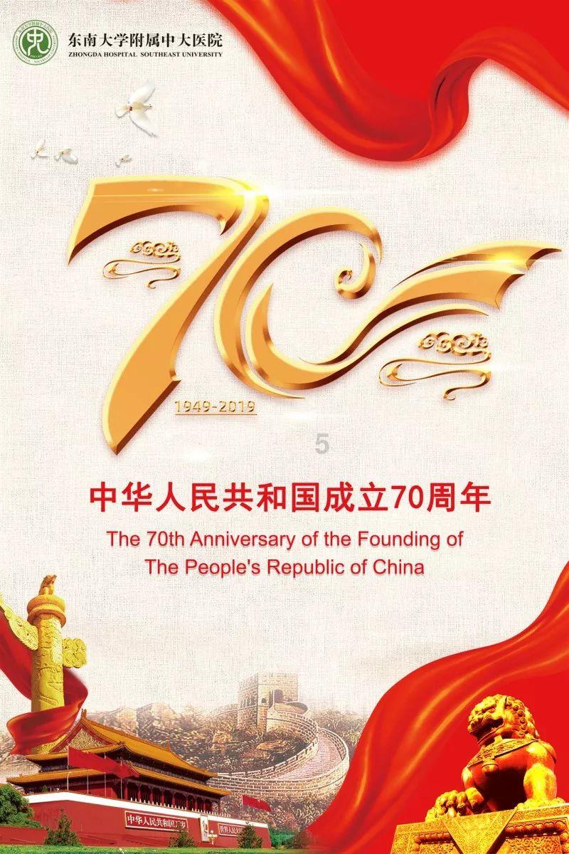 广州市白云区小升初的学生的学籍表是学校打印出来的吗