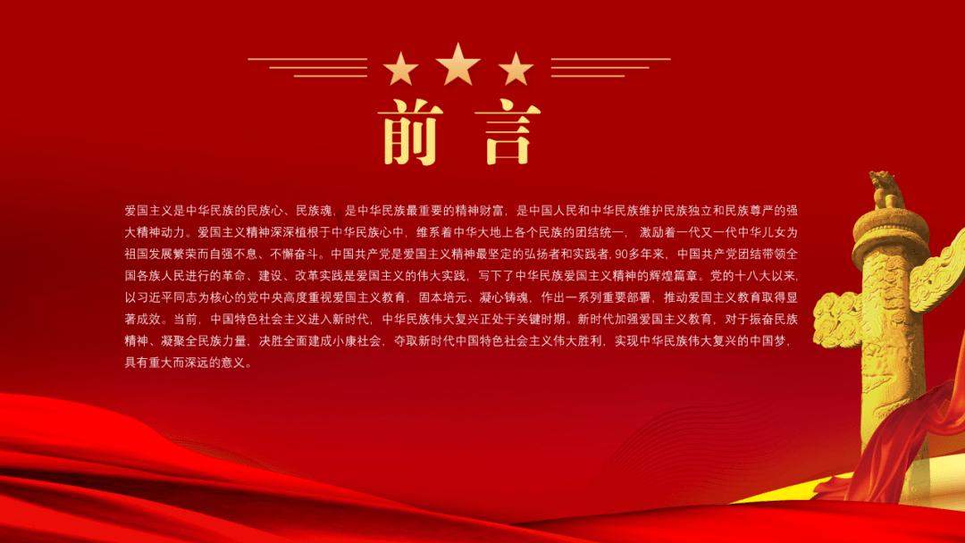 hahabet159体育官网