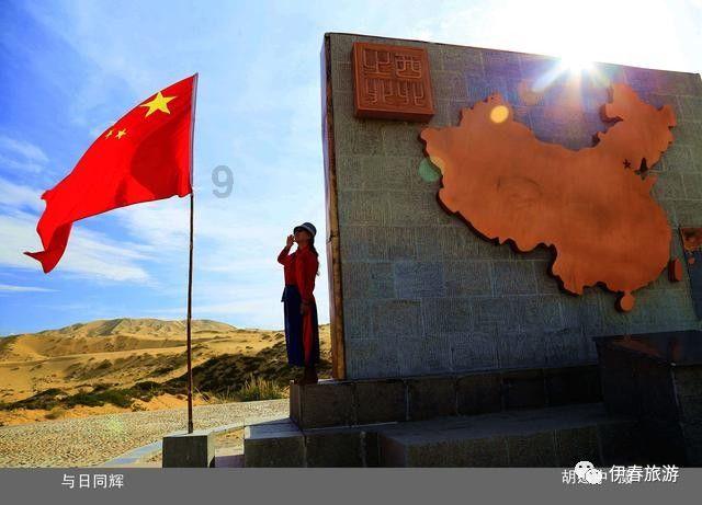 我坐着的时候,屁股坐骨那里疼是怎么回事?知识星球平台-深入学习,共享知识