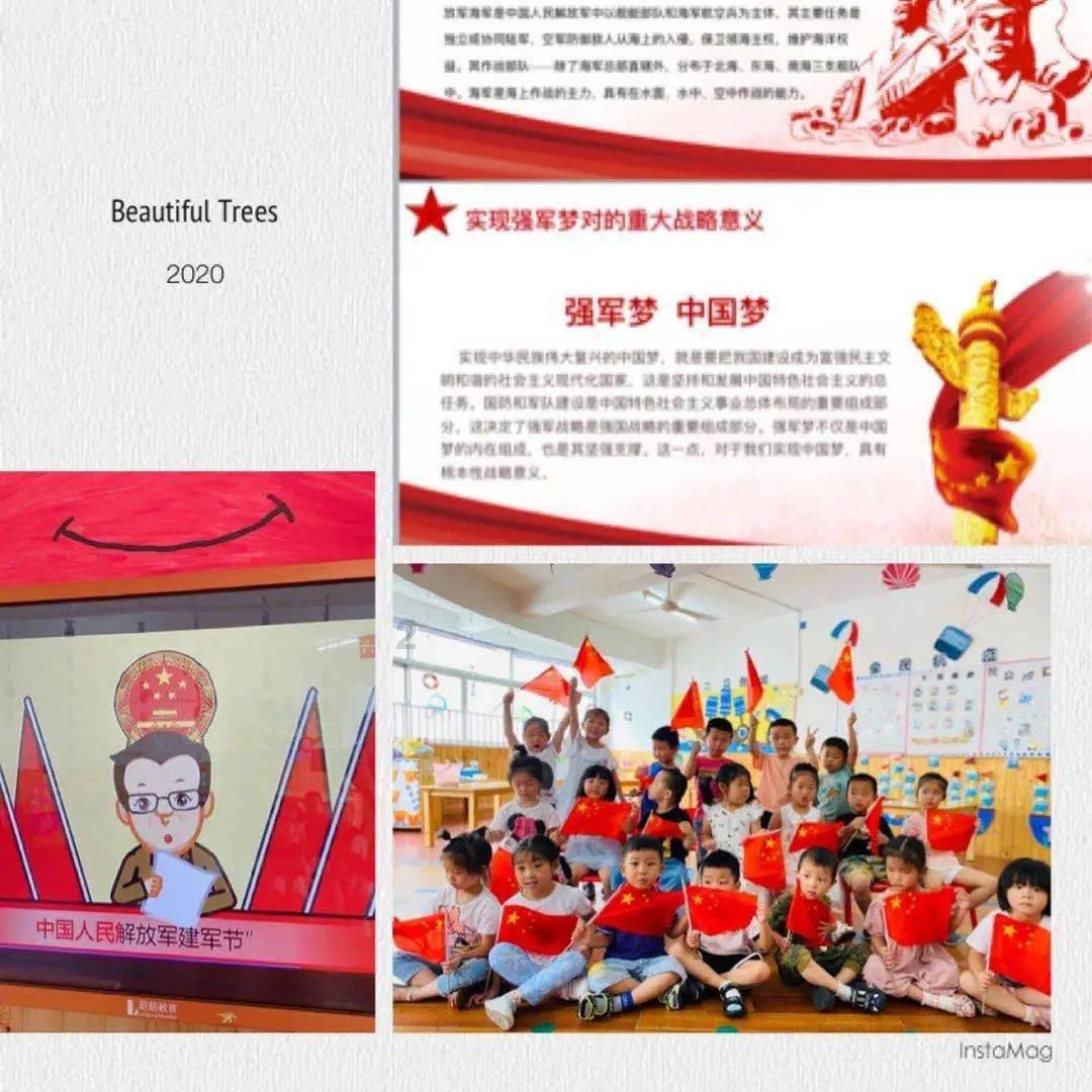 失眠是什么原因引起的