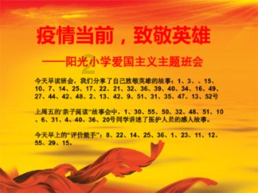 前知名职业电竞选手imp被确诊为精神病四级，电竞职业选手的压力有多大？