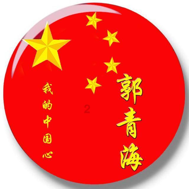 早晨起来突然不能弯腰。-你的专业问答社区