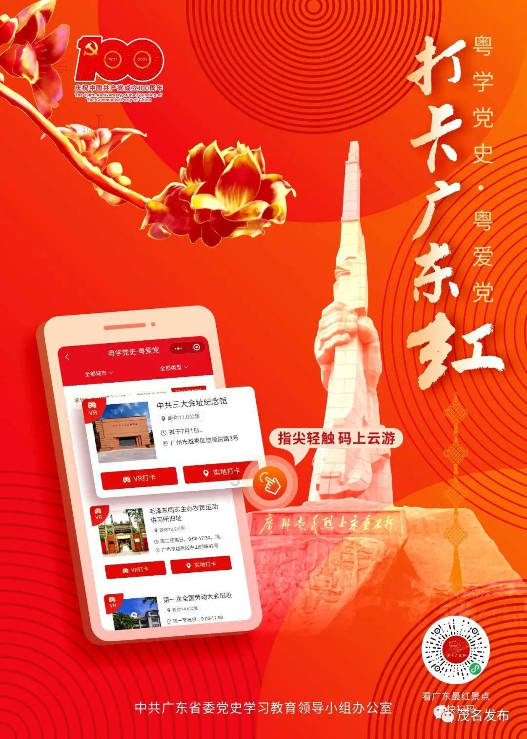 有问必答平台 - 专业解答你的问题 - 杭州整形医院和杭州格莱美整形医院哪个比较好?怎么样呢?