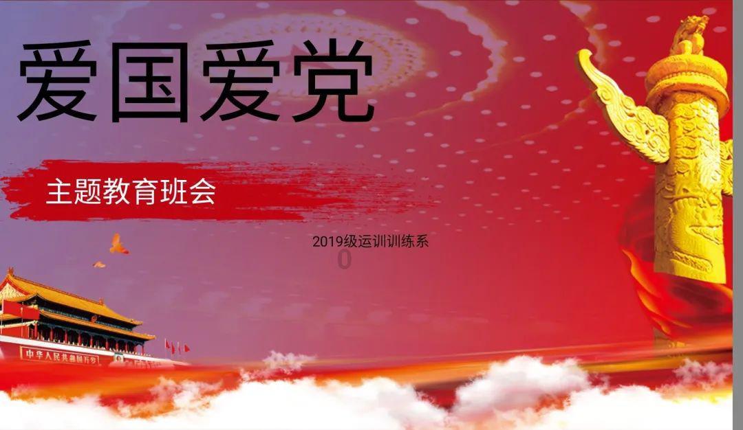 hahabet159体育官网