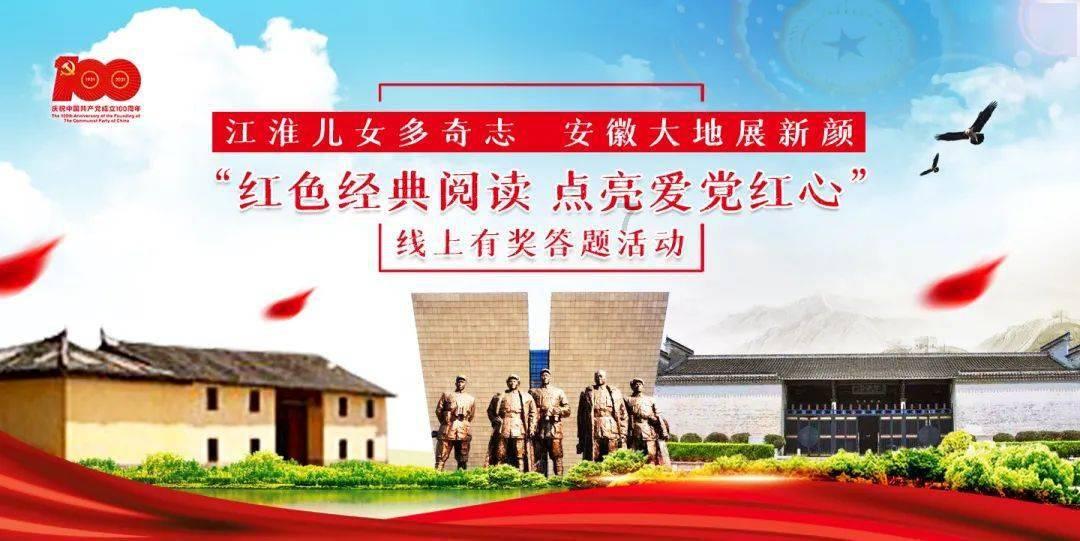 机智问答网页-解答你的疑问-