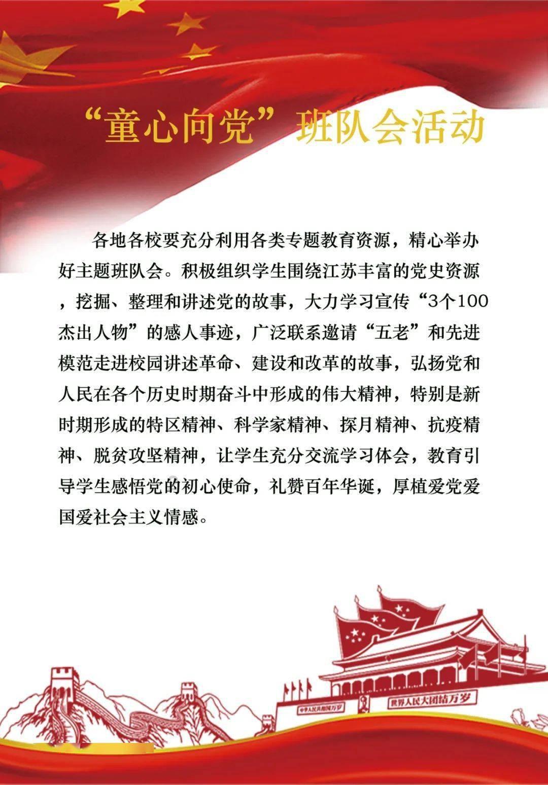 探索58问答交流平台-市场监管总局制定出台《网络交易监督管理办法》,该办法有何亮点?解惑问答