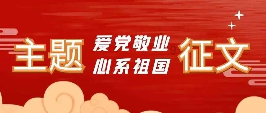 hahabet159体育官网