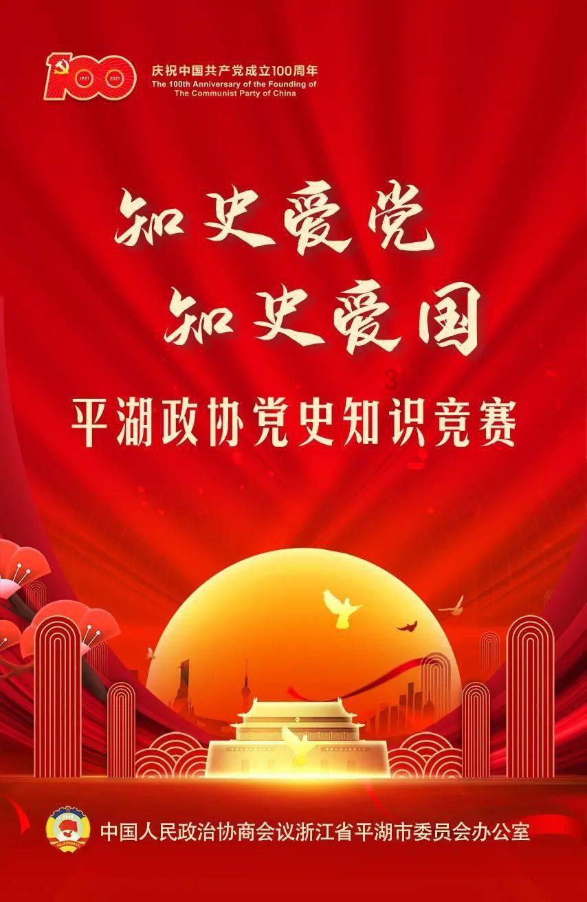 陶宝网上0.01亓抢购是真是假-专业问答网站,解决所有问题