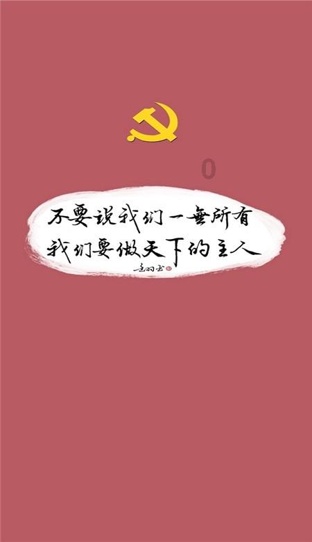 网恋男友不主动找你聊天怎么办?- 有问必答平台
