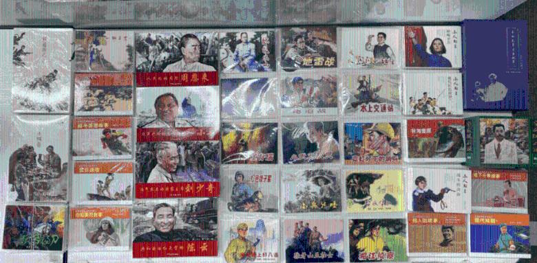 hahabet159体育官网
