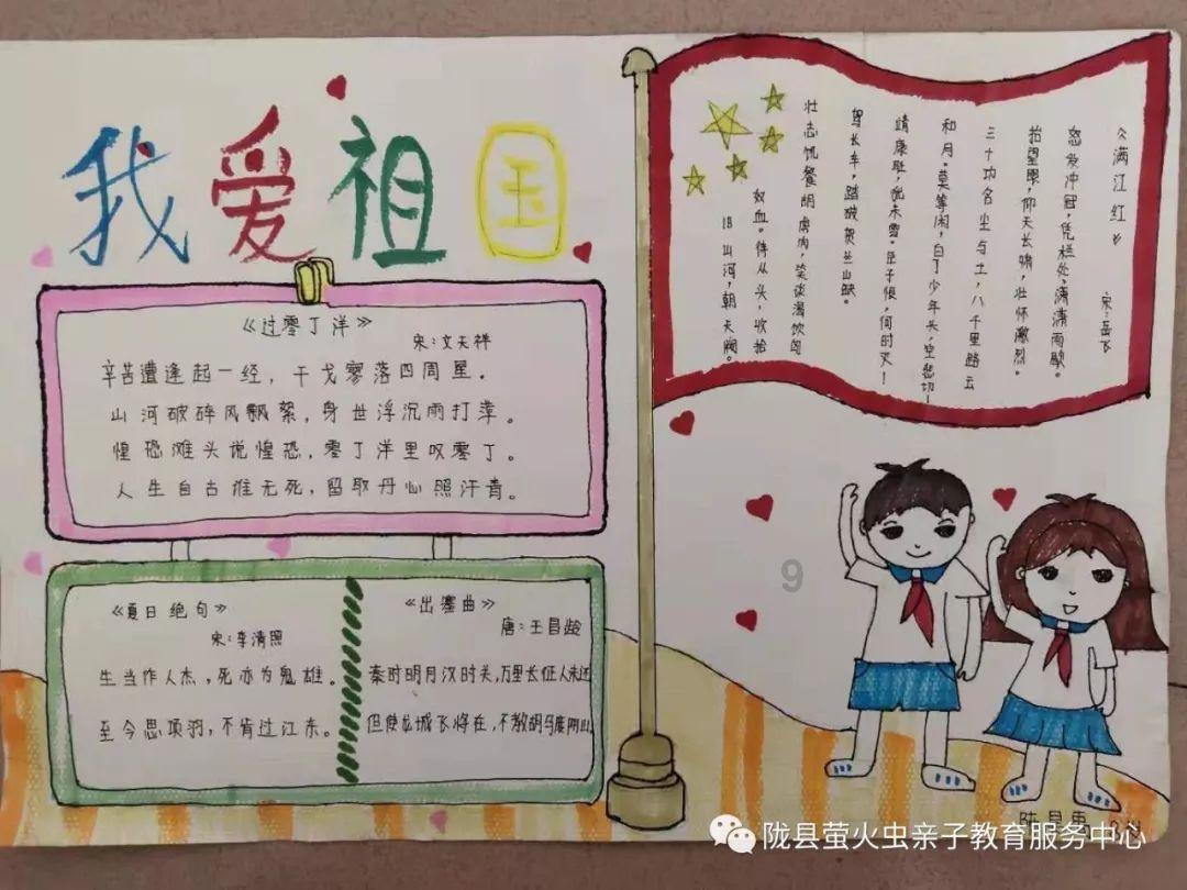 为什么有名的人自己的子女也很优秀呢?